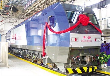 HXD1C型电力机车