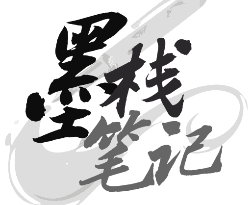 解锁 macOS：探索隐藏在苹果系统里的宝藏