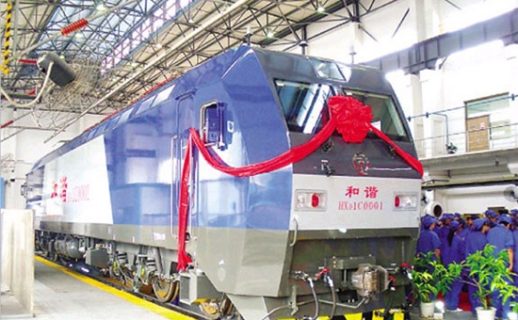 HXD1C型电力机车