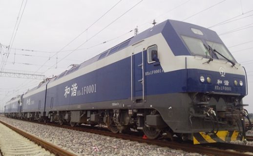 HXD1F型电力机车